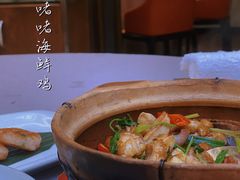 -玖味(老工人西路店)
