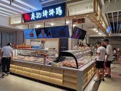 -廖记棒棒鸡(华贸店)