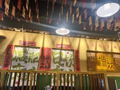 -蜀川川破店·江湖菜·烧烤(北京首店)