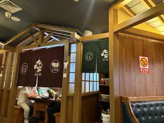 -九田家黑牛烤肉料理(新辰里亚运村店)
