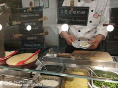 -So Lounge索兰至餐厅(蓝色港湾店)