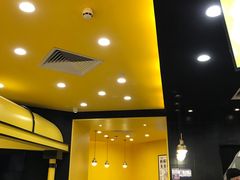 -快乐柠檬happylemon(北京APM店)