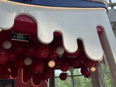 -DQ·蛋糕·冰淇淋(阜盛道店)