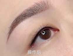 -尔素·半永久纹眉·野生眉
