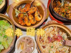 -啫神·广州地标美食(北京路店)