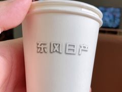 -北京汇京世纪汽车贸易发展有限公司