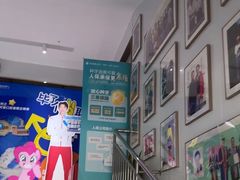 -美可普口腔医院(东街分店)