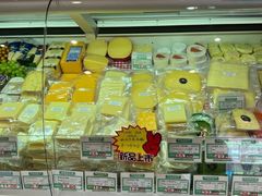 -申德勒食品(宾都苑店)