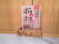 -滇铺子(欣都龙城店)