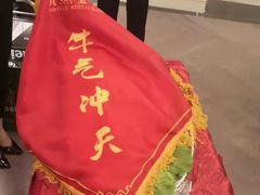 -宝燕壹号(长寿店)