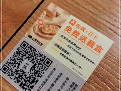 -小满手工粉(上海品尊国际店)