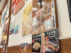 -日葵 大阪烧ひまり(仙霞路店)