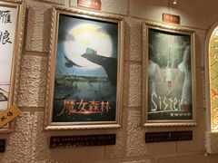 -逃脱反斗城沉浸剧情密室(北京路店)