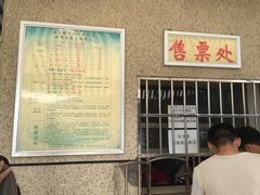 -浙江理工大学（下沙校区）游泳馆