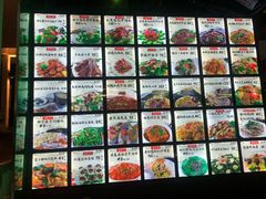 菜单-桃源阁(西樵山店)