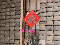 -茶肆(仙林店)