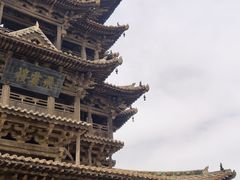 -飞云楼