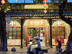 -泮溪酒家(荔枝湾店)