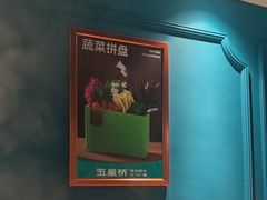 -五星桥原切肥牛火锅·30年专注好牛肉(湖塘店)