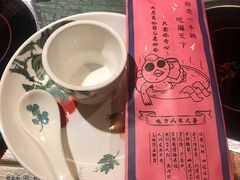 -田园肥牛府(东关街店)