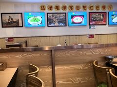 -老边饺子馆(东单店)