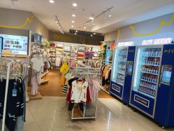 -孩子王(铁西万达店)