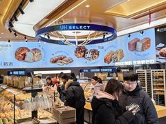 -UH祐禾(上海荟聚店)