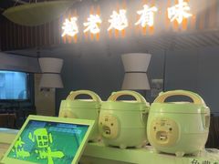 -蜀香格格•剁椒鱼头(龙西店)