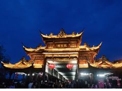 -崇州市街子古镇