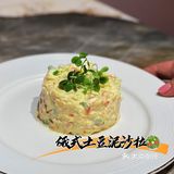 天津遛娃好去处丨高端亲子西餐厅🍴