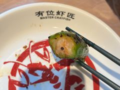 -有位虾匠·胶东小馆(市北店)