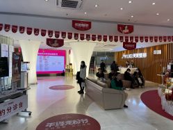 点击看大图 -深圳美莱医疗美容医院