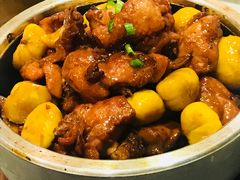 -孔乙己(后海店)