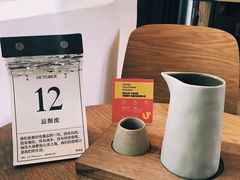 -彳亍咖啡·这里(水湾路店)