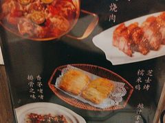 -鸽味轩·粤菜小馆(高楼门总店)