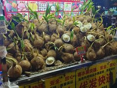 -海大南门夜市(海富街店)