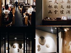 -泥炉烧肉师(新街口金銮巷店)