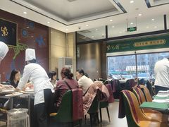 -紫光园(燕郊总店)