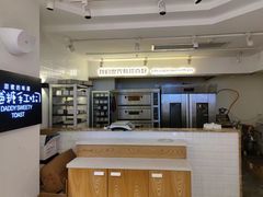 -爸爸糖吐司面包(重庆解放碑英利大融城店)