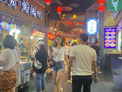-歹街(金成店)