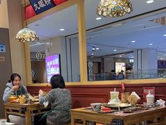-旺蜀主成都串串火锅(西直门凯德MALL店)