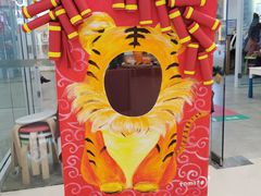 -蕃茄田艺术(普陀长风大悦城中心)