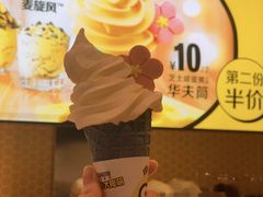 -麦当劳(苏州中心星悦汇店)