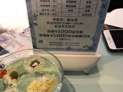 -泽西岛·影院沐足SPA(西大街店)
