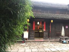 -烟水渔庄餐厅(西溪湿地店)