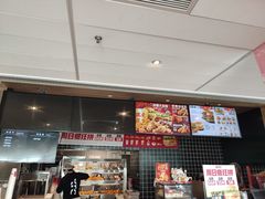 -肯德基(巴沟店)