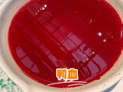 -鸿姐老火锅·传统炒料(上海旗舰店)