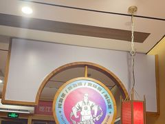 -九老汉·川渝江湖菜(合川路2店)