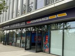 -八爪矩阵极限运动馆·儿童平衡车·感统训练(南海子公园校区)