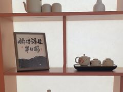 -茶话弄(中贸广场店)
